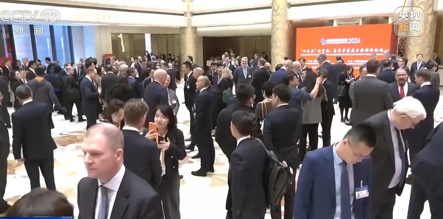 中方將奉陪到底！拒邀日本高管參與發展論壇，高市「政冷經熱」算盤落空