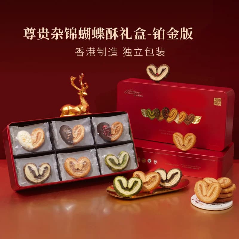 香港伴手禮推薦|這幾款真的不會踩雷